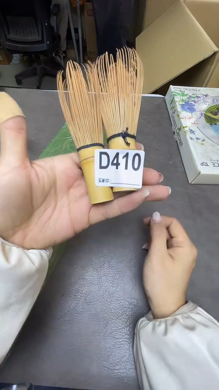 瓷片Y***Y默认微瑕，谨慎参拍D410