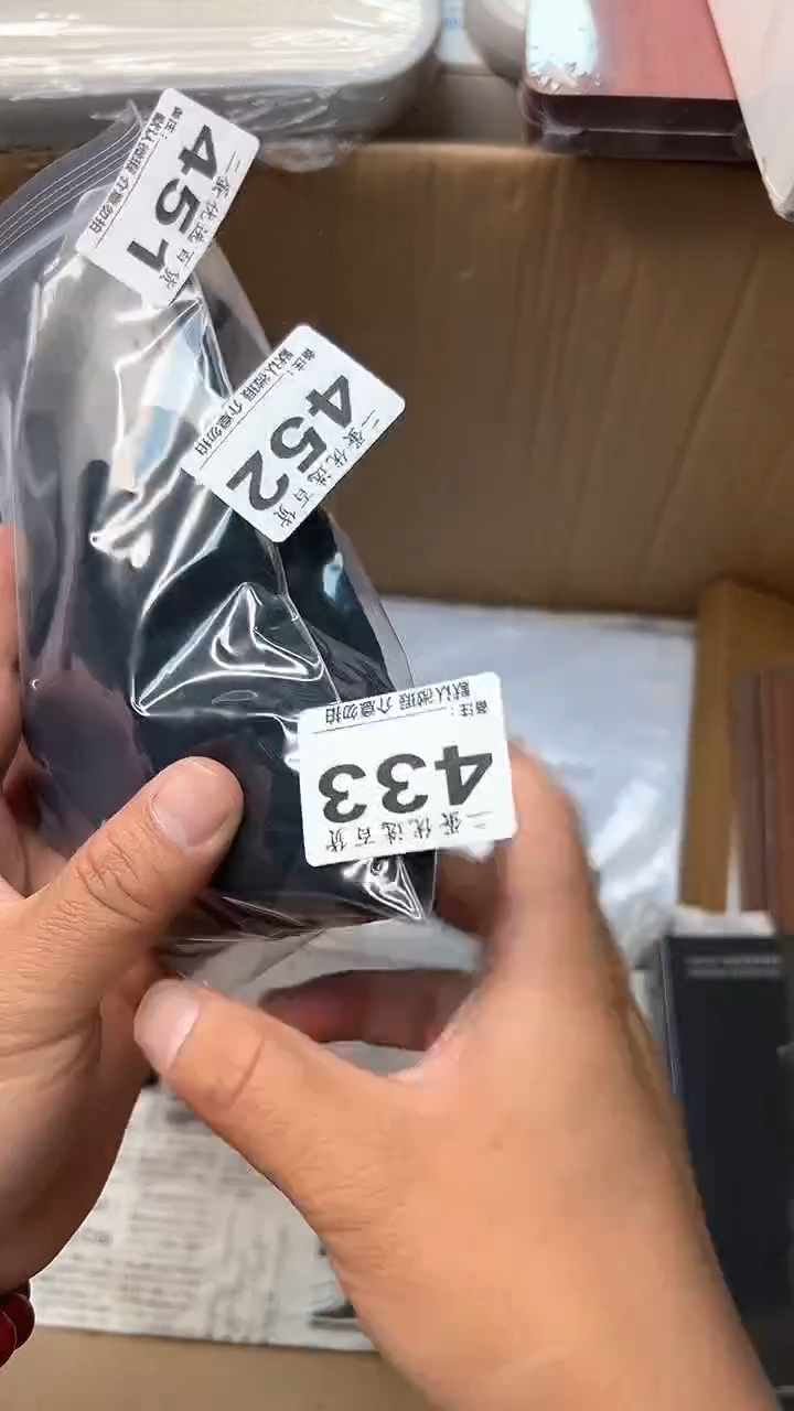 日本名窑这****远瓷器瓷器瓷器瓷器