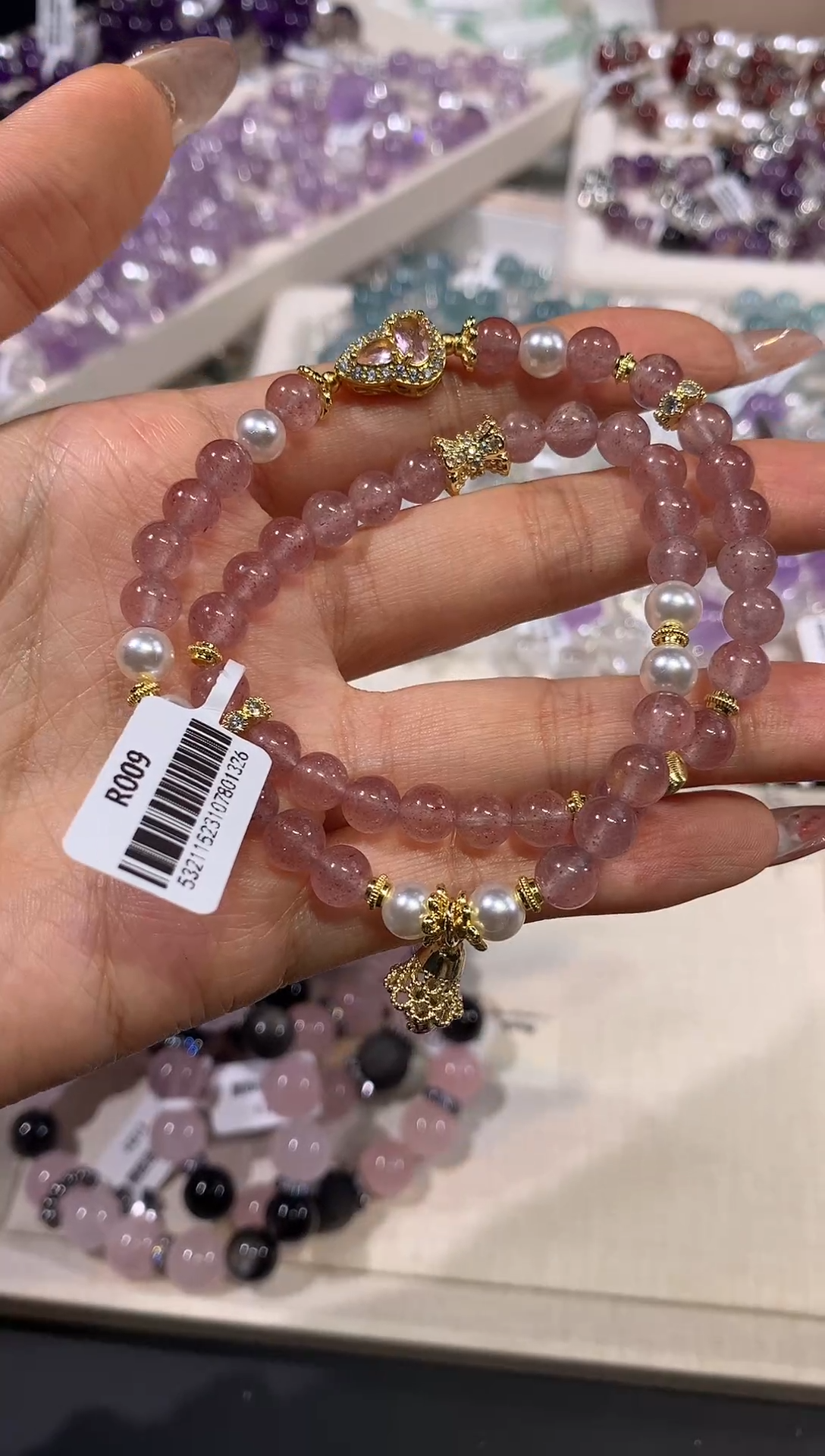 【闪购商品】石英质玉手链合金草莓晶双圈