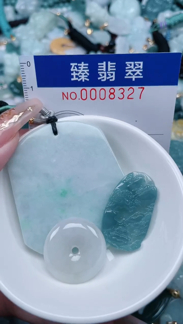 【闪购商品】翡翠颈饰未镶嵌.0008327