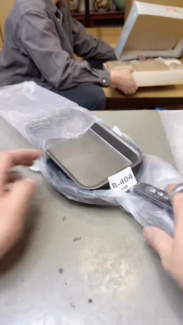 【闪购商品】瓷片404聚宝缘二号店