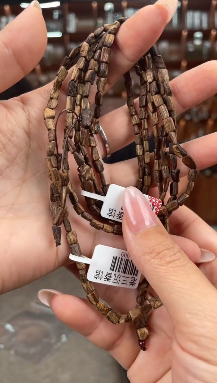 【闪购商品】沉香手串83号沉水柬埔寨多样性发一条