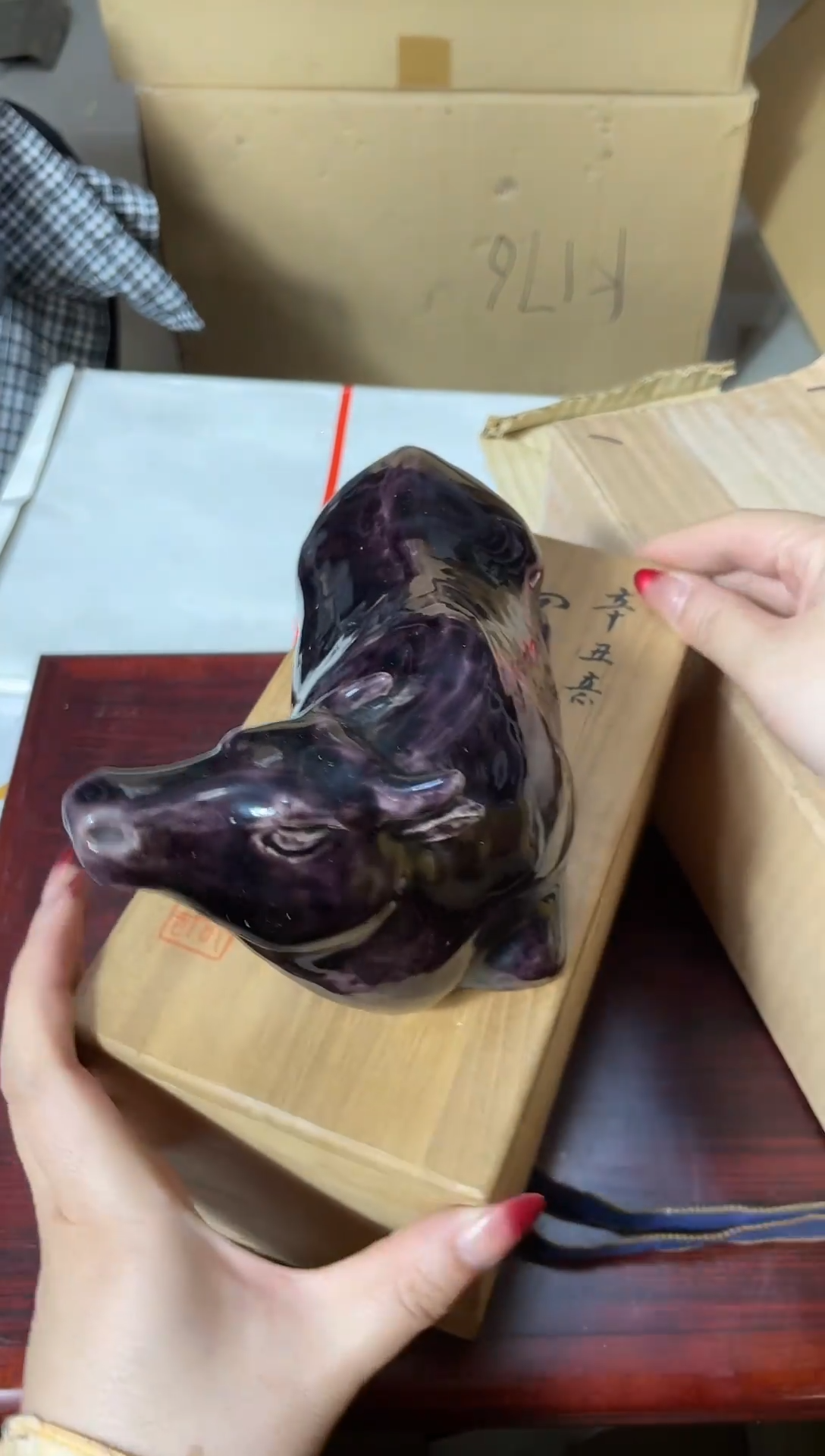 九古八十吉瓷器瓷器一一优选