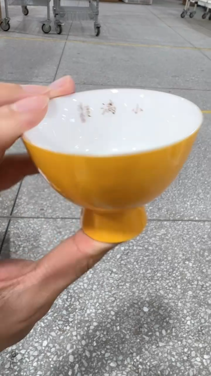 【闪购商品】瓷片1111111@@ZHP030