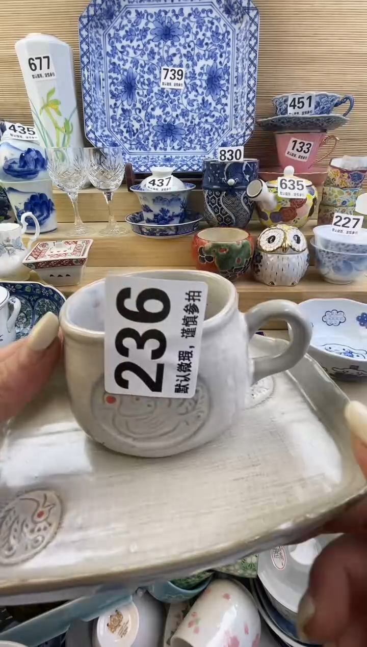 摆件每**乐摆件瓷器瓷器瓷器