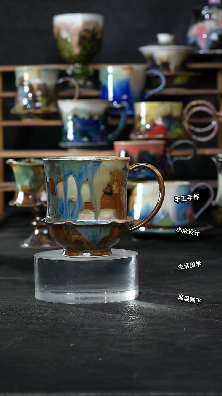 设计师款景德镇森涩手创陶瓷（食品级）550