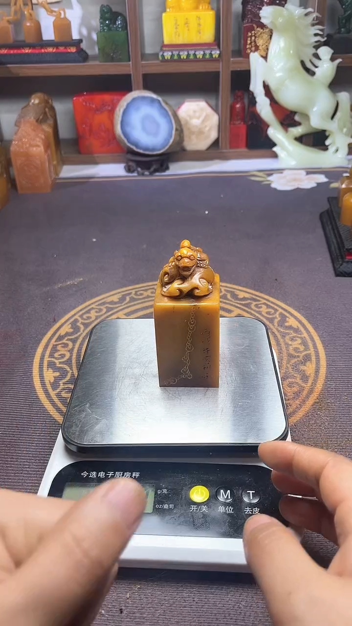 【闪购商品】寿山石印石纯天然篆刻石料