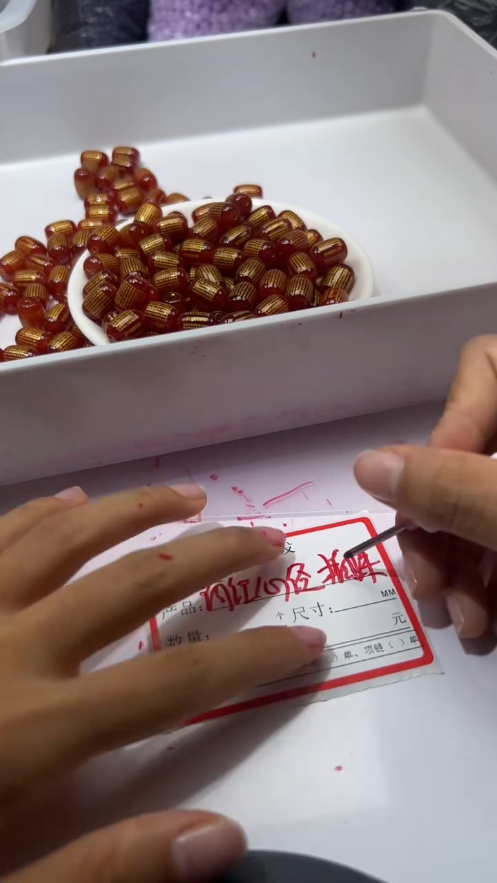 未镶嵌颈饰玛瑙/玉髓w2333冰锦红色心经桶珠14*10mm*3颗