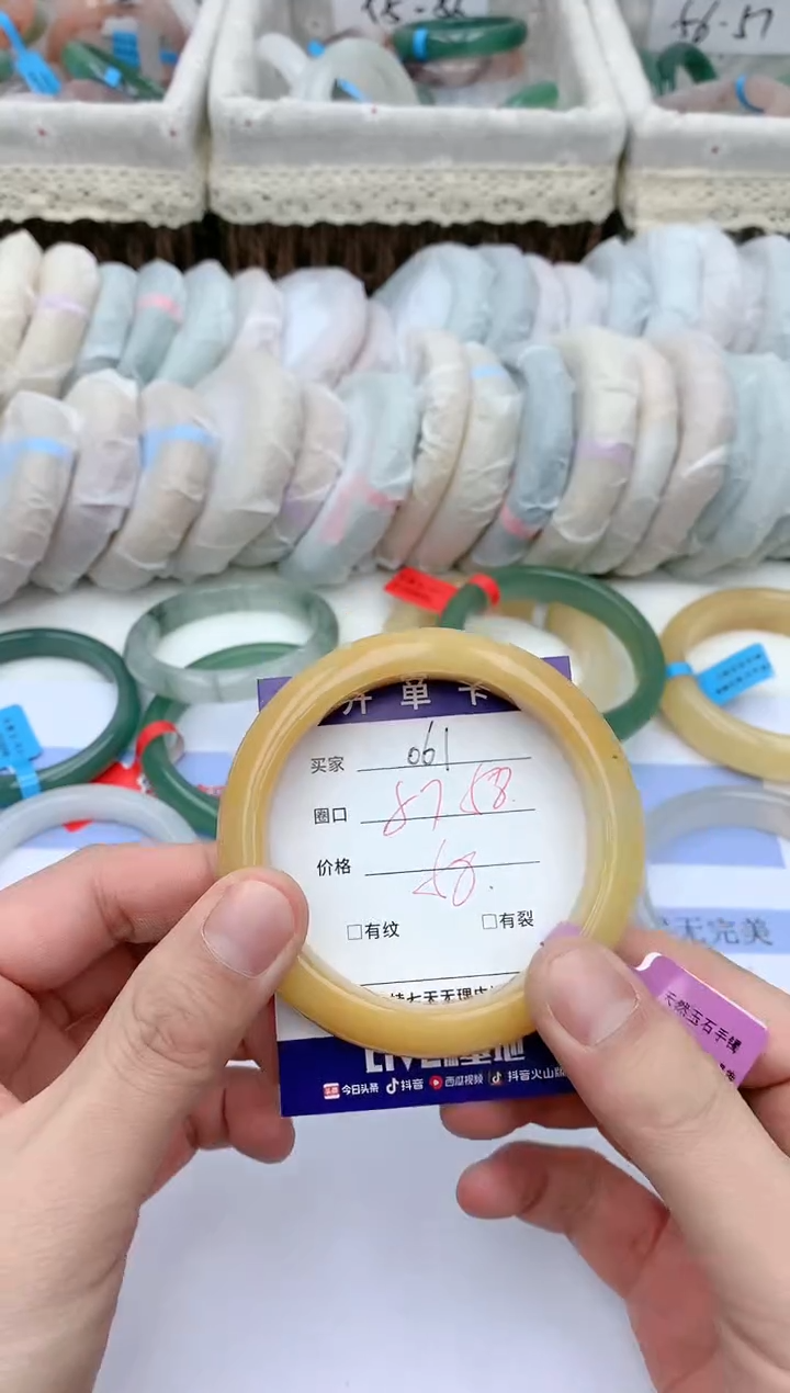 【闪购商品】石英质玉手镯未镶嵌天然玉石手镯AA-061