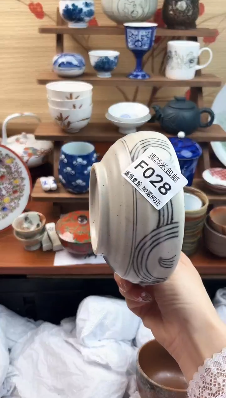 【闪购商品】f028==============