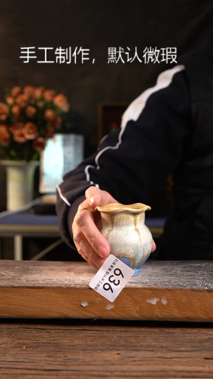 【闪购商品】红陶花盆