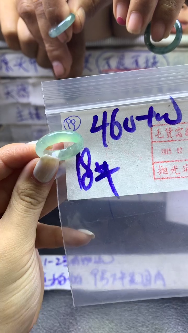 【闪购商品】定制翡翠未镶嵌戒圈18*470元毛货需精抛光发