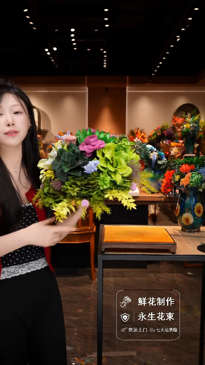 瓶手工花器花束空运包邮送货上门-以图片为准