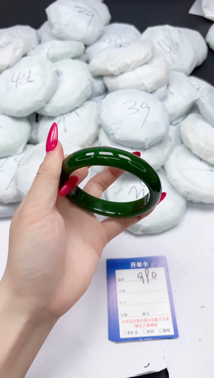 未镶嵌手镯石英质玉a90/59