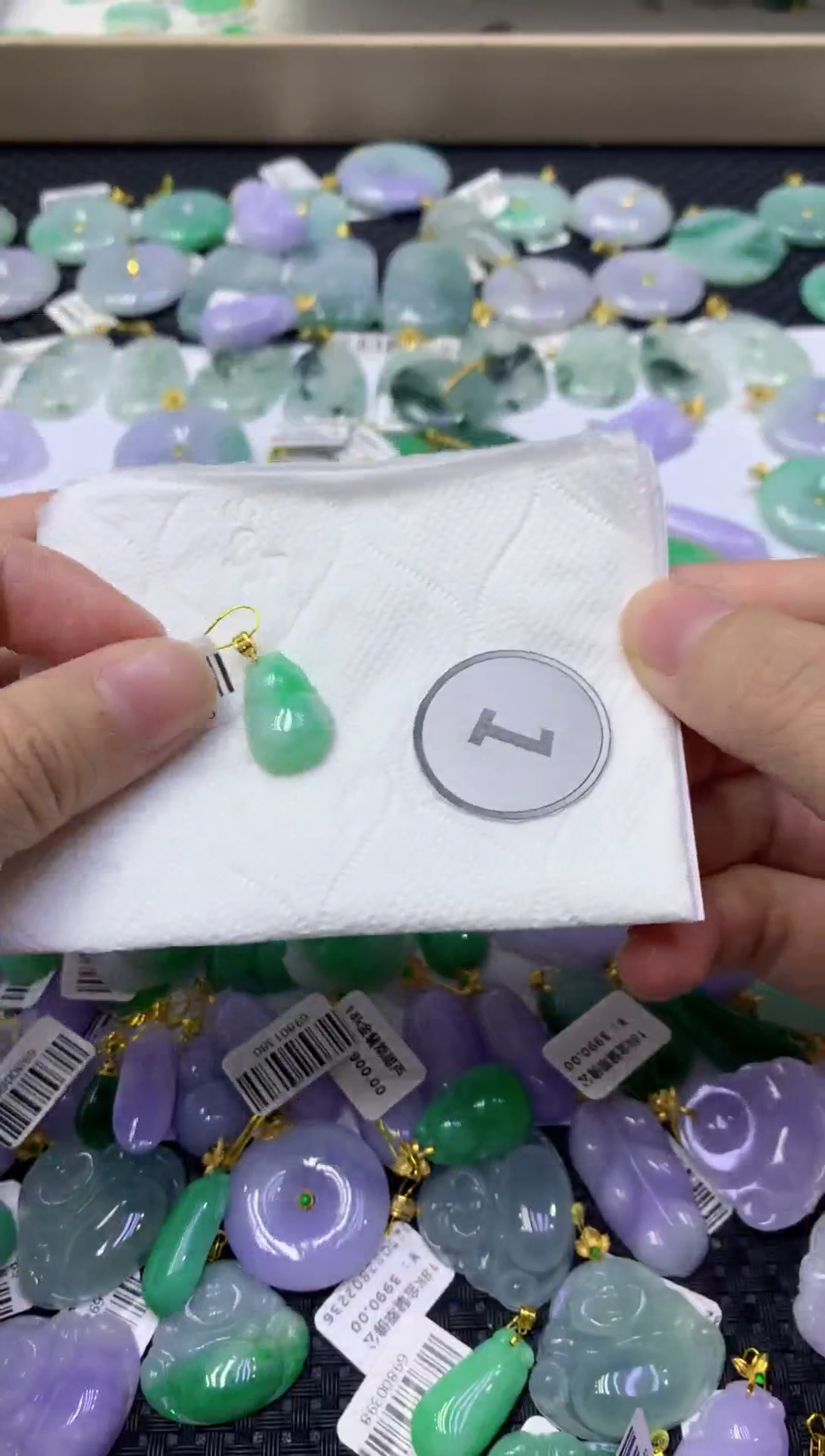 颈饰18K金镶嵌翡翠天然缅甸翡翠A货