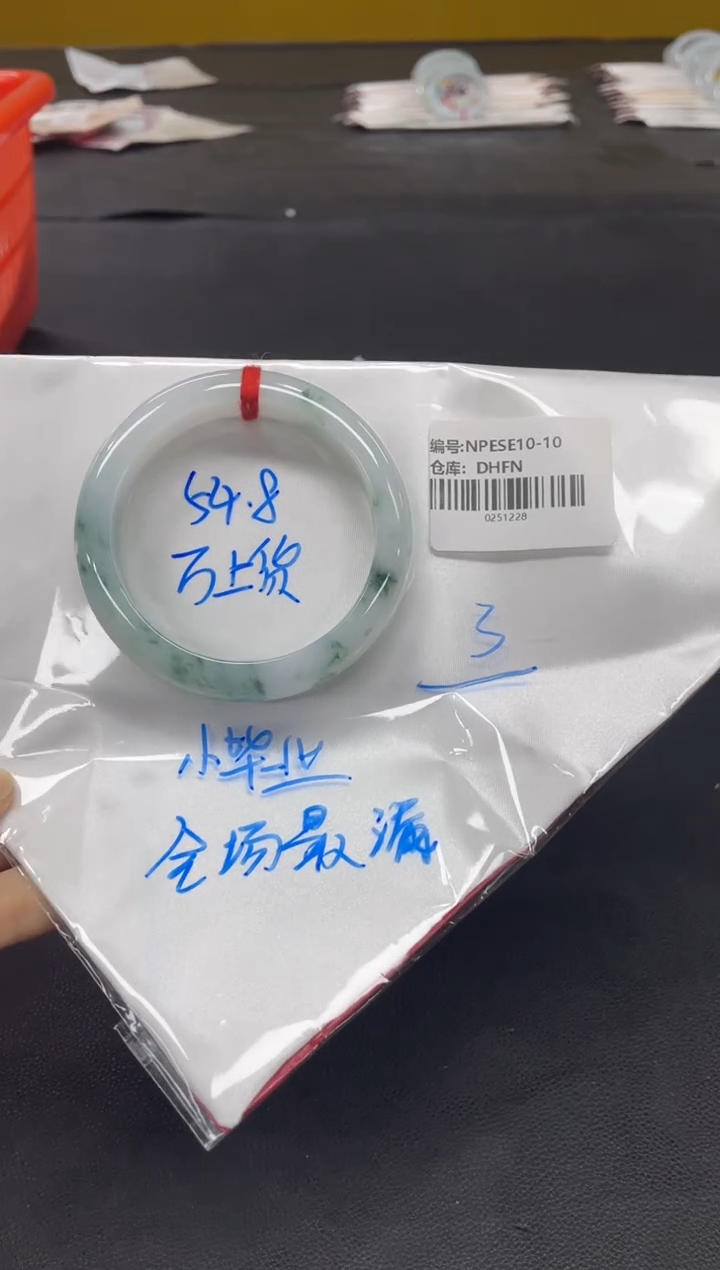 未镶嵌手镯翡翠翡翠手镯