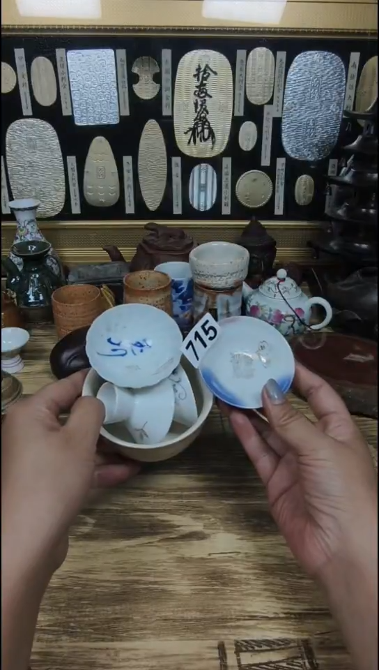 瓷片纵**人715啊啊啊啊啊啊