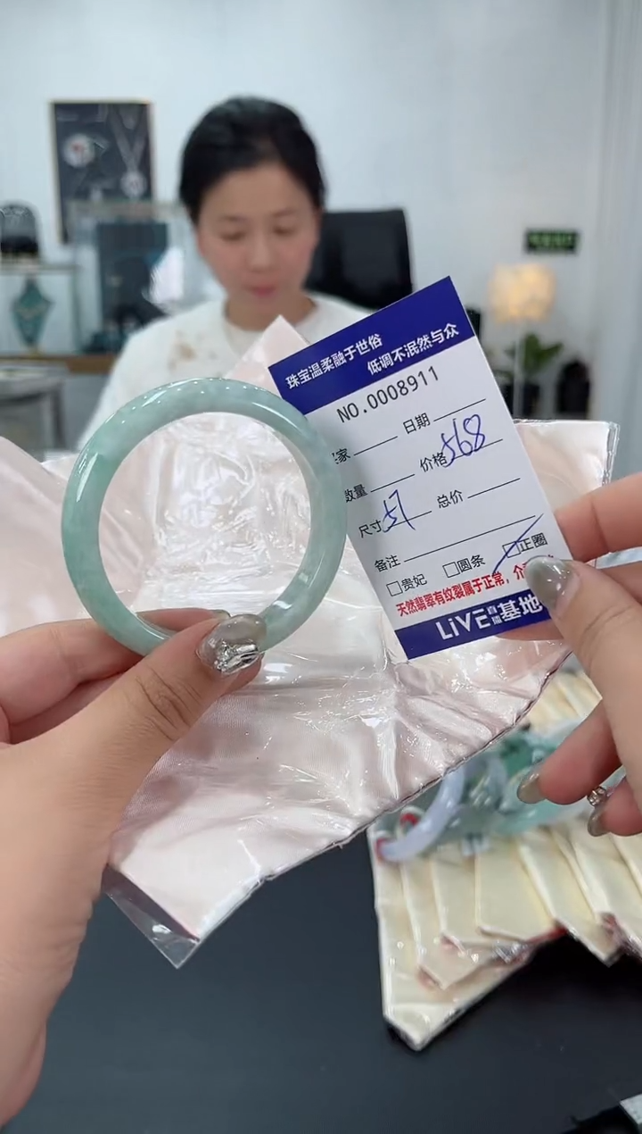 【闪购商品】翡翠手镯未镶嵌天然翡翠A货