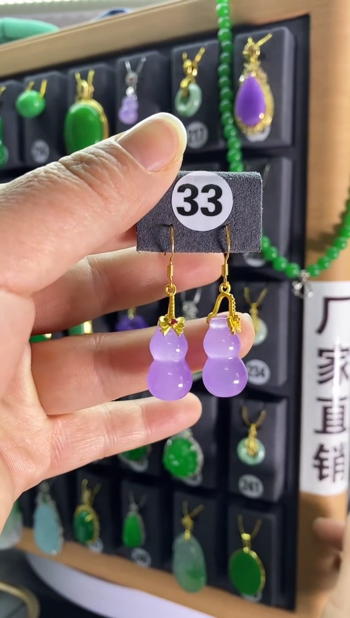 【闪购商品】翡翠耳饰银S925镶嵌33...