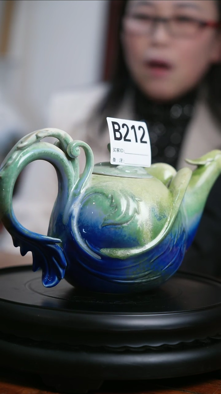 【闪购商品】瓷片景德镇陶瓷壶212