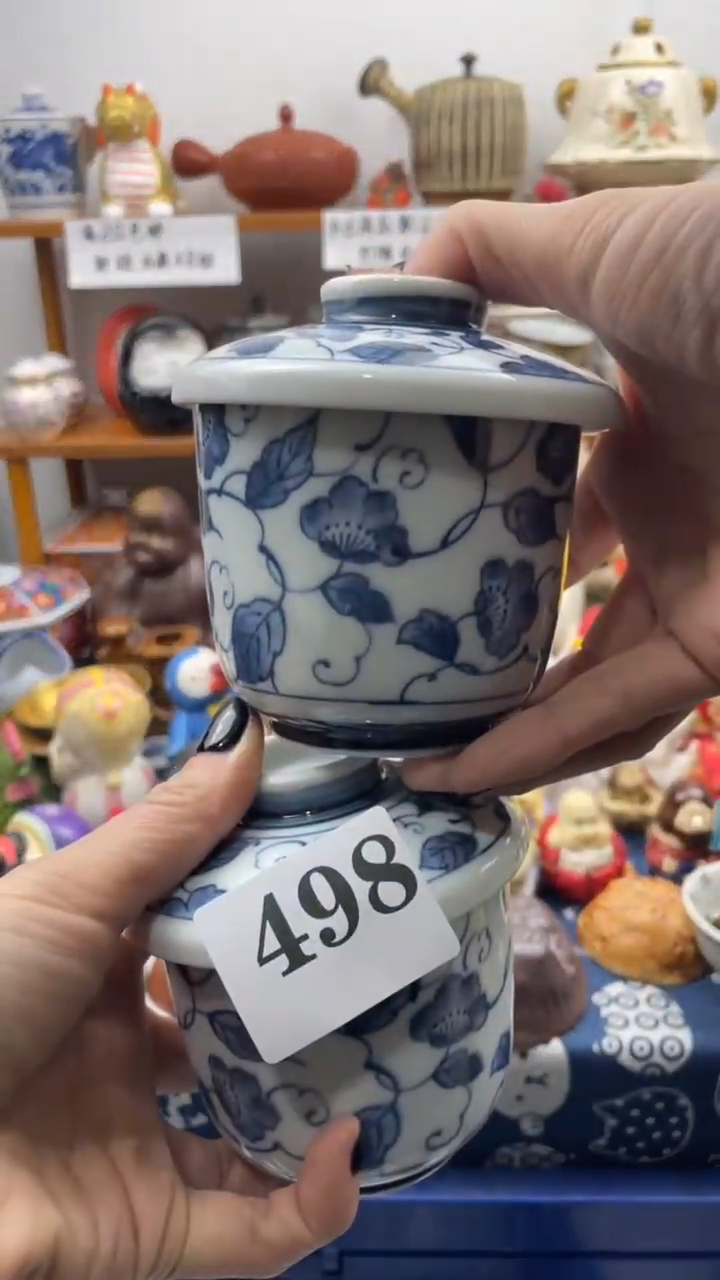 当代瓷器江**榆啊啊啊498