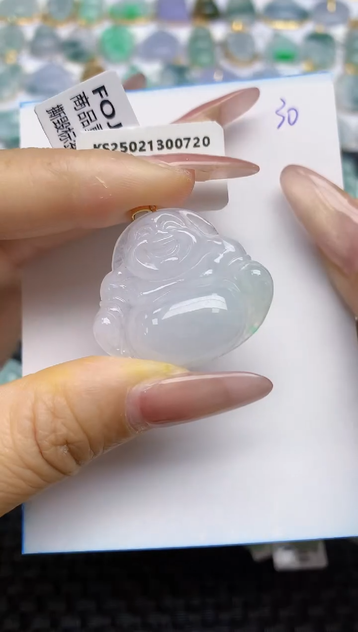 【闪购商品】翡翠颈饰18K金镶嵌天然A货翡翠 30