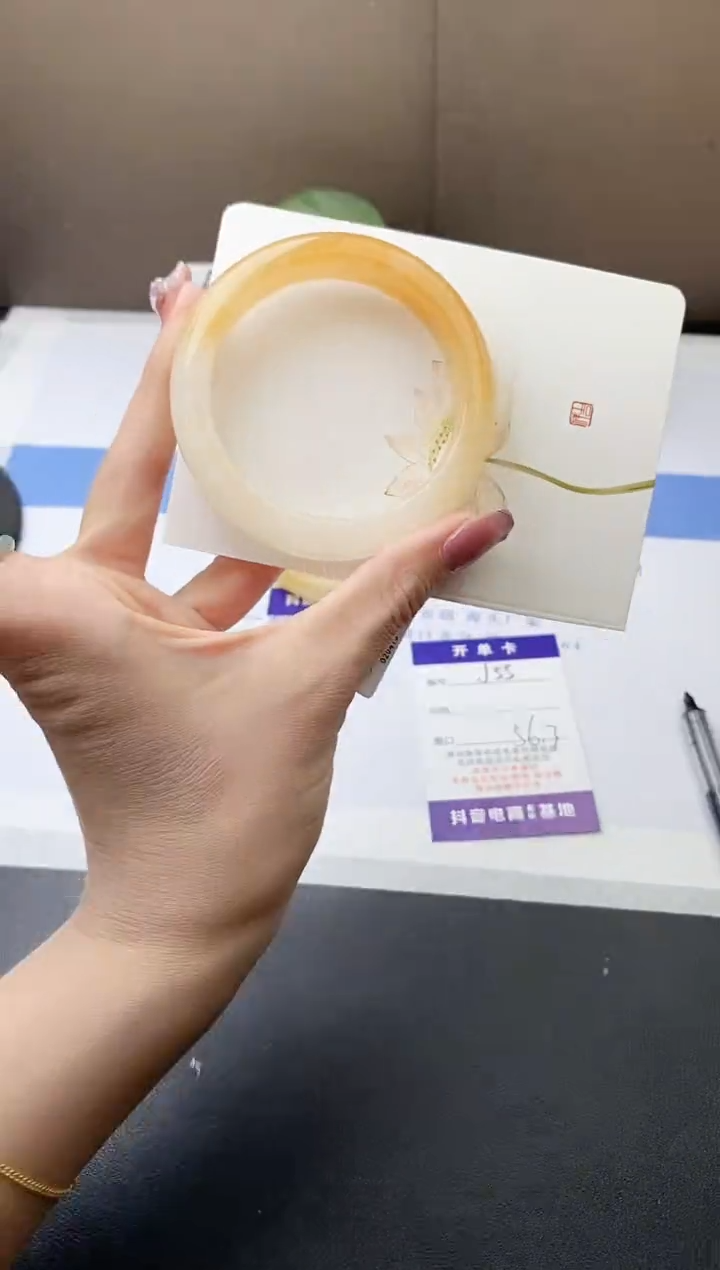 石英质玉手镯未镶嵌j55-HB多样性发货56
