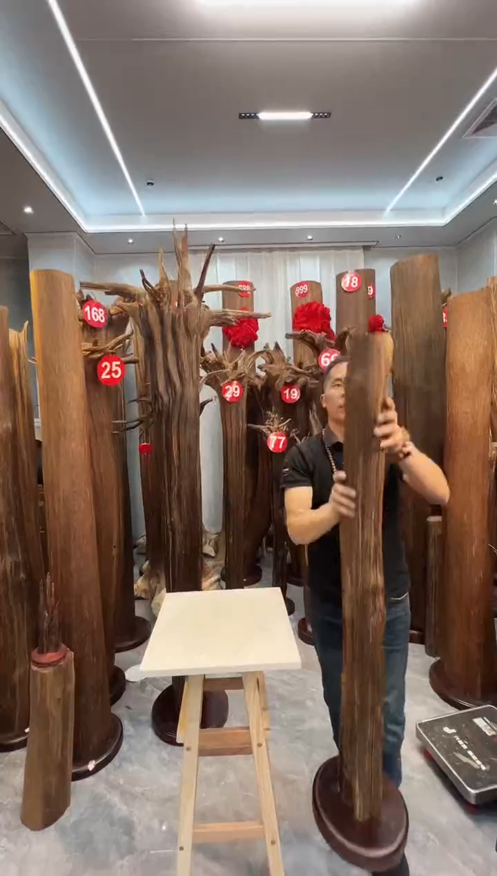 沉香沉香碎屑沉香原料