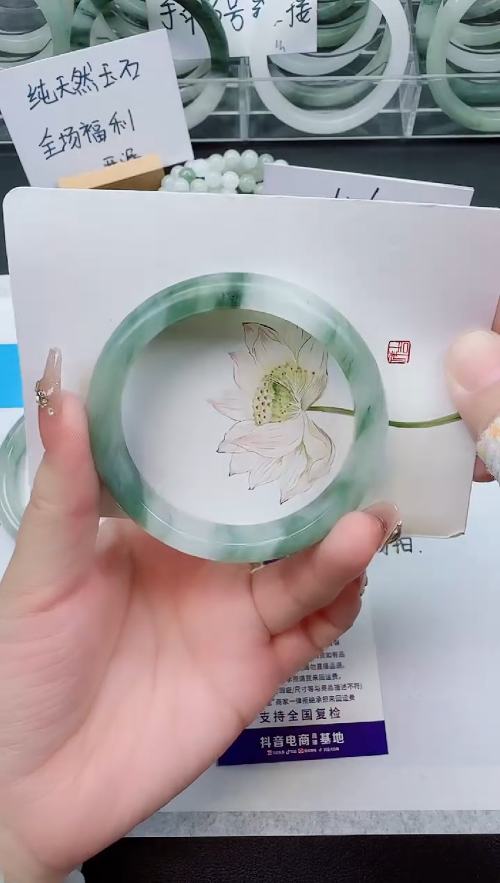 【闪购商品】石英质玉手镯未镶嵌114号/55-56圈