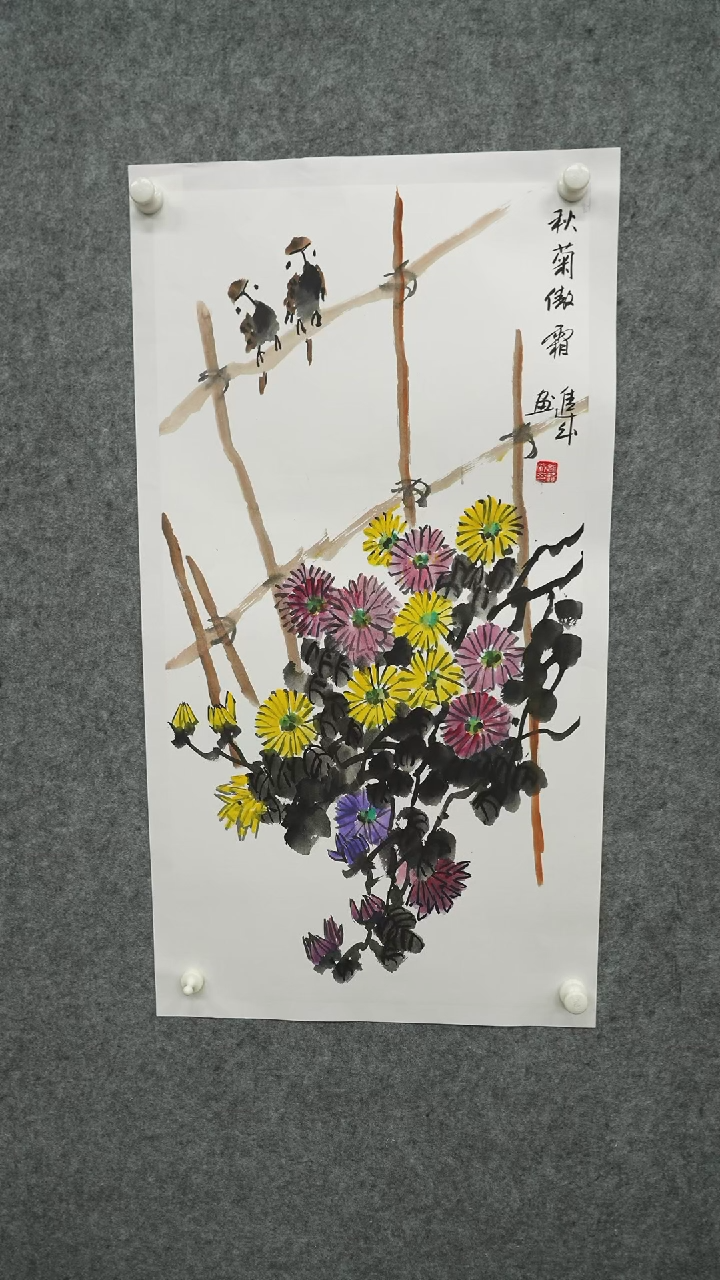 国画国画YJC老师作品
