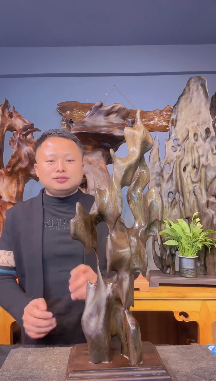 【闪购商品】金丝楠以直播间介绍为准