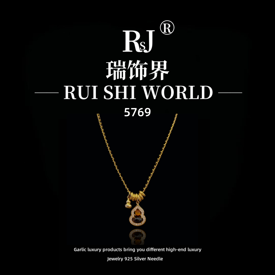 铜合金项链 瑞饰界设计师款项链~5769