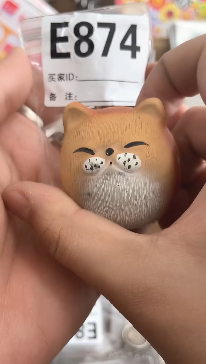 【闪购商品】瓷片E874 ++00000000000