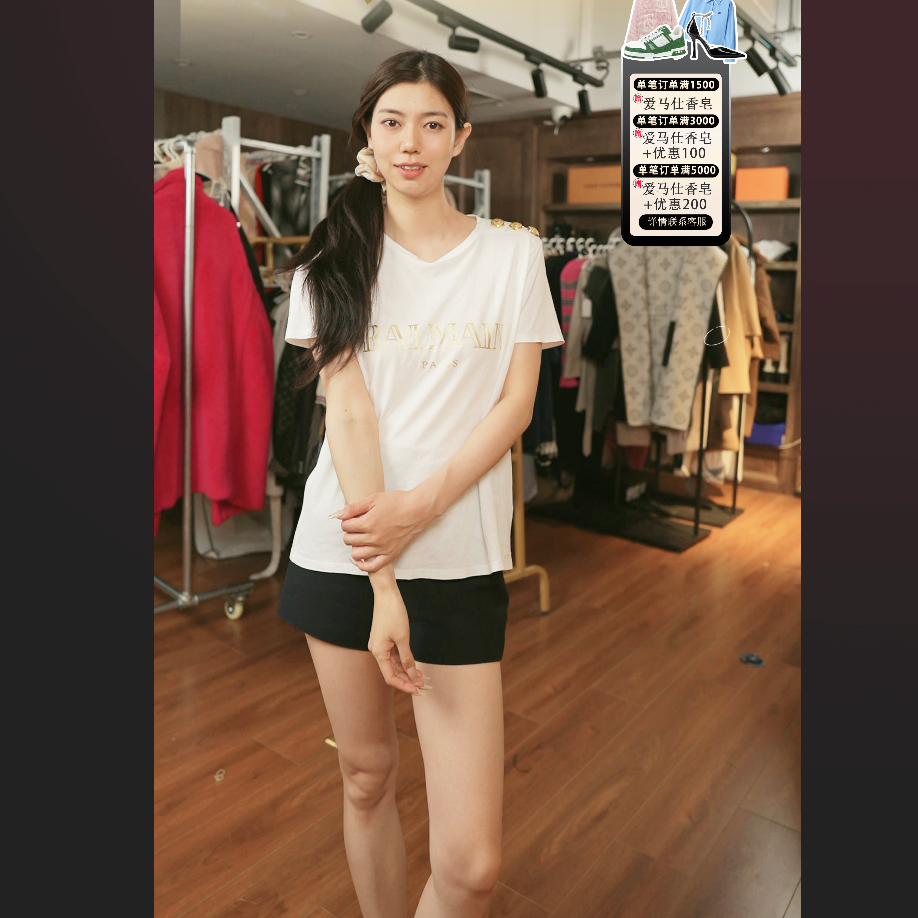 95新 BALMAIN/巴尔曼 麦殿/短袖白色/250717CYRSL03