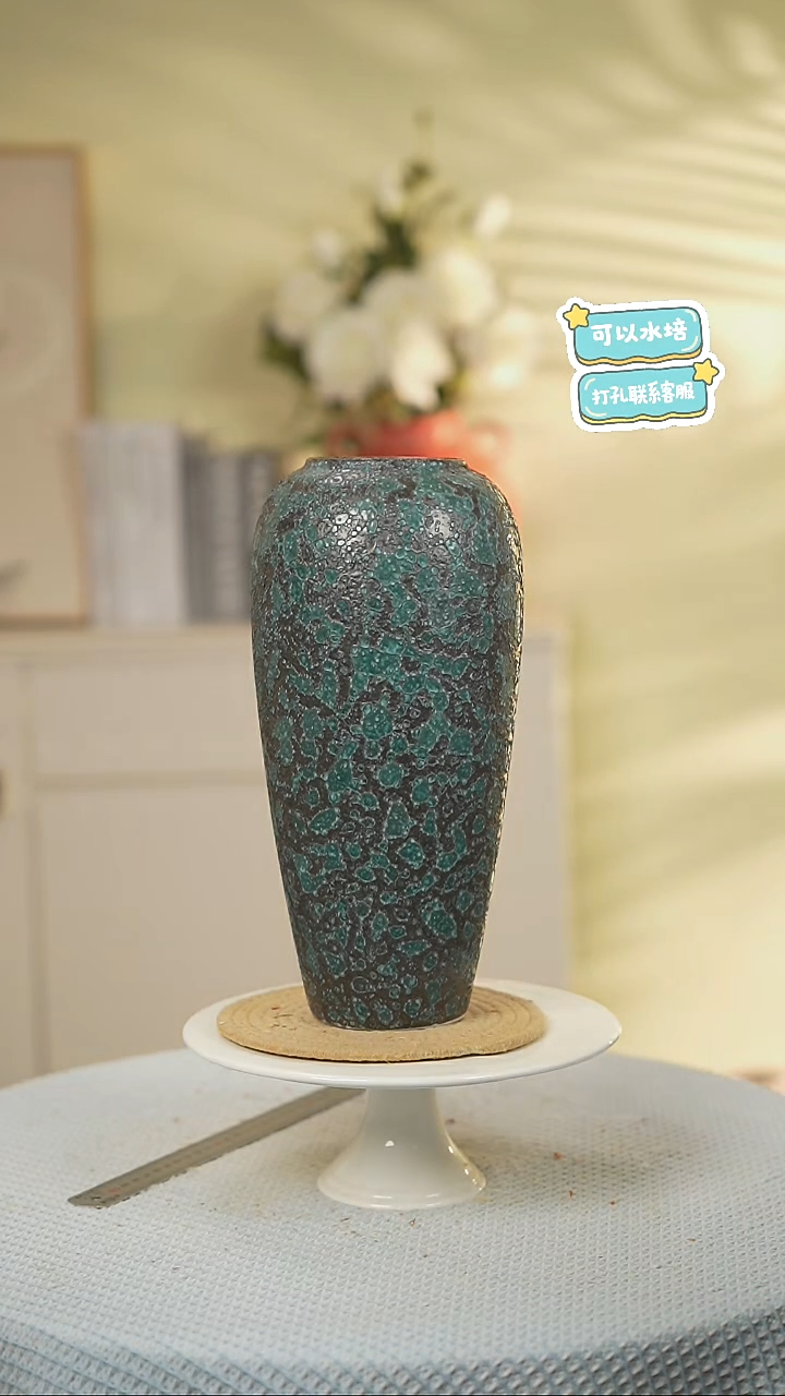高款峰窝绿景德镇高端陶瓷花瓶家居水培插花瓶