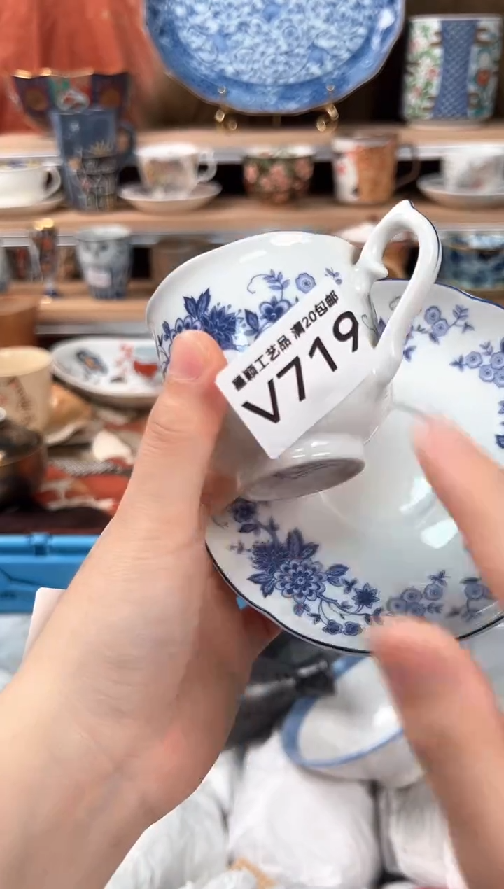 瓷片发*?719V 瓷盘 杯子 碗 默认微瑕