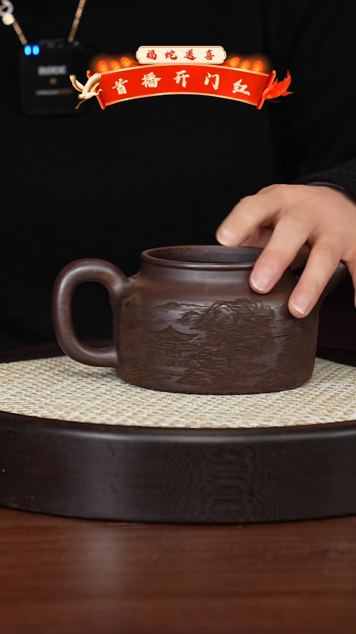 【闪购商品】紫砂茶壶宜兴紫砂壶H38382