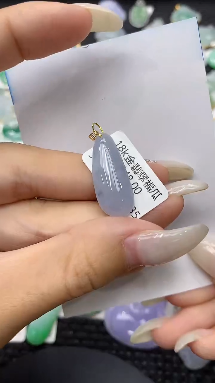 颈饰18K金镶嵌翡翠11111111111