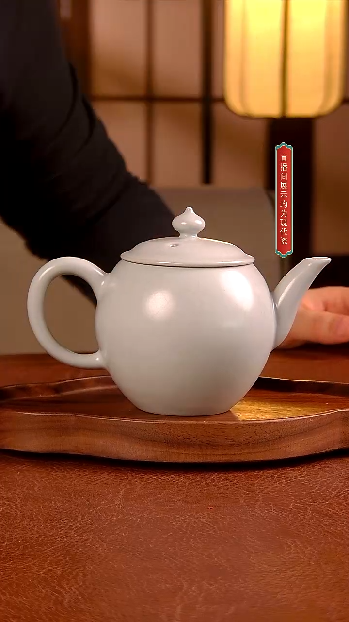 瓷片月白釉 官帽    王 