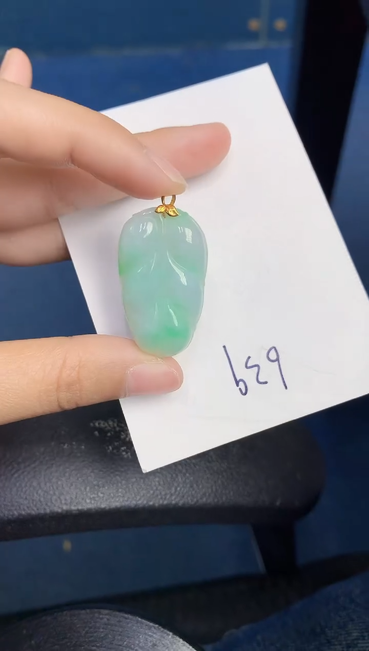 【闪购商品】翡翠颈饰18K金镶嵌000000000