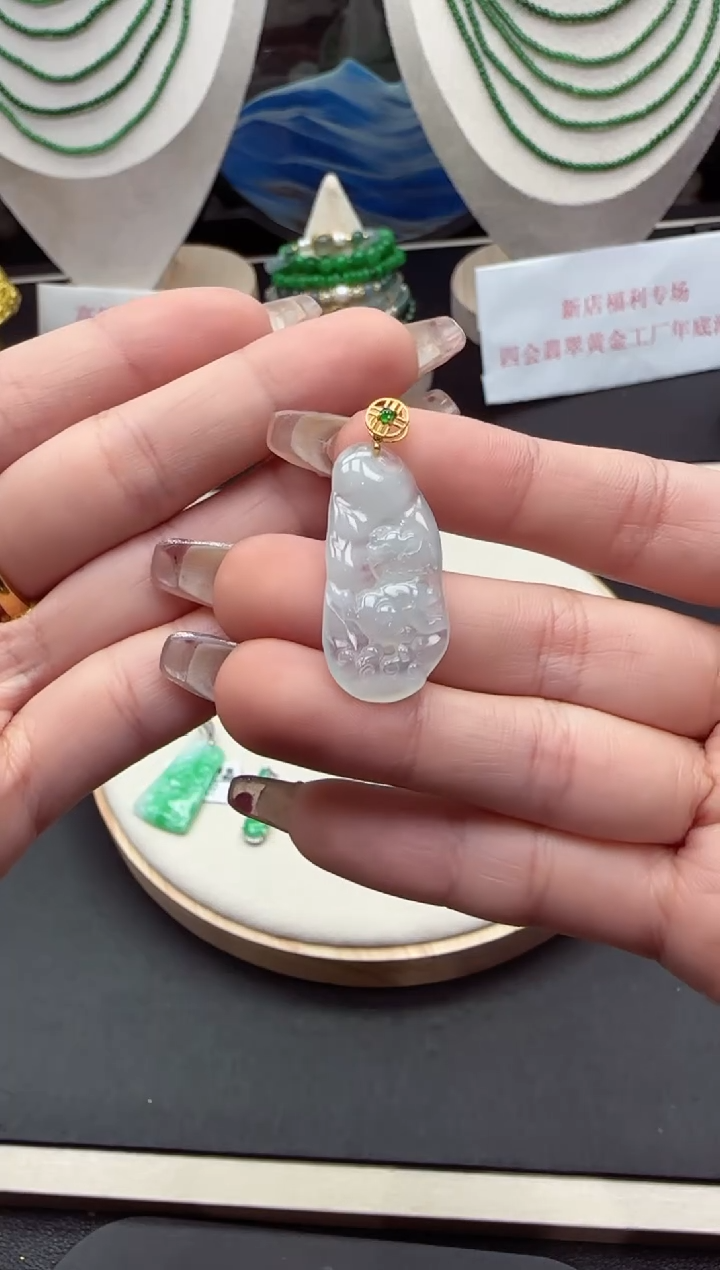 【闪购商品】翡翠吊坠(不含链)18K金镶嵌【海莎一口翠】翡翠挂件1