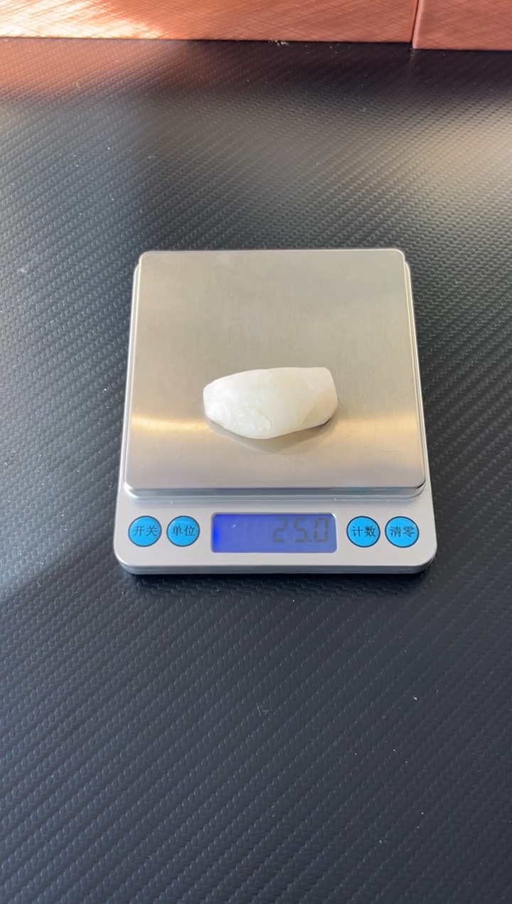 未镶嵌和田玉珠宝半成品戈壁料  微色差   
