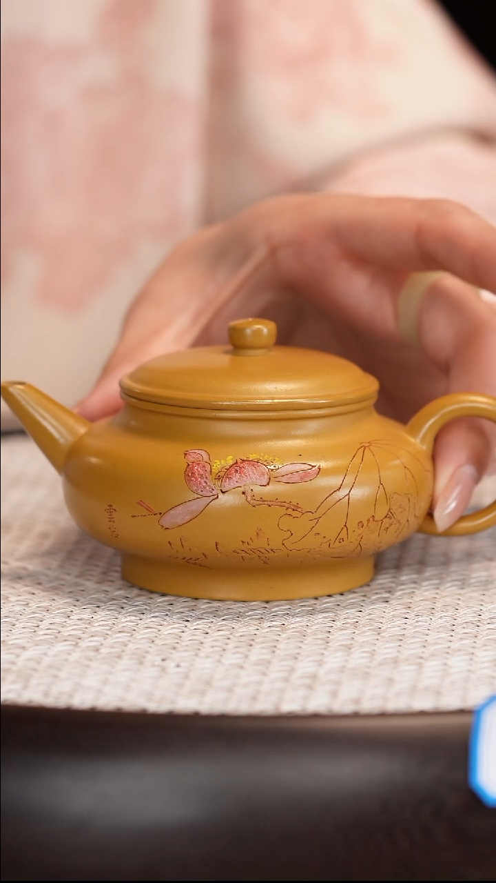 茶壶紫砂 【王品荣】黄金段扁水平    200CC