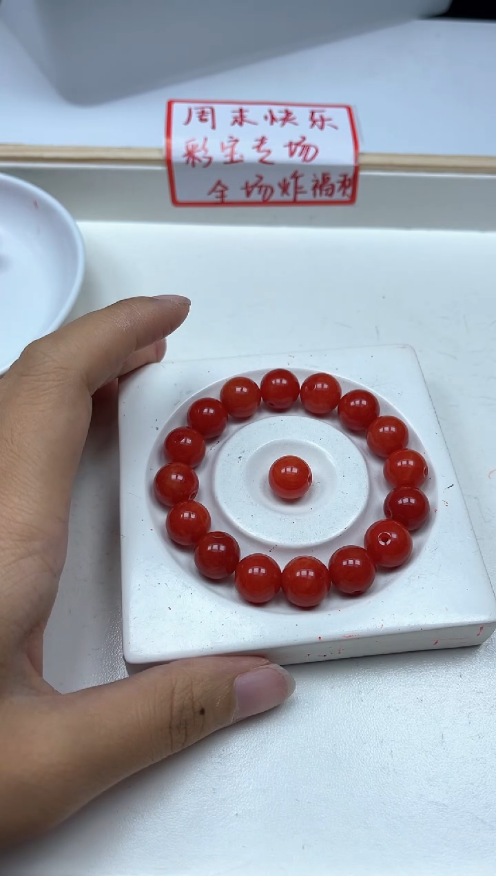 南红玛瑙散珠未镶嵌C630 柿子南红12mm6颗8.8元