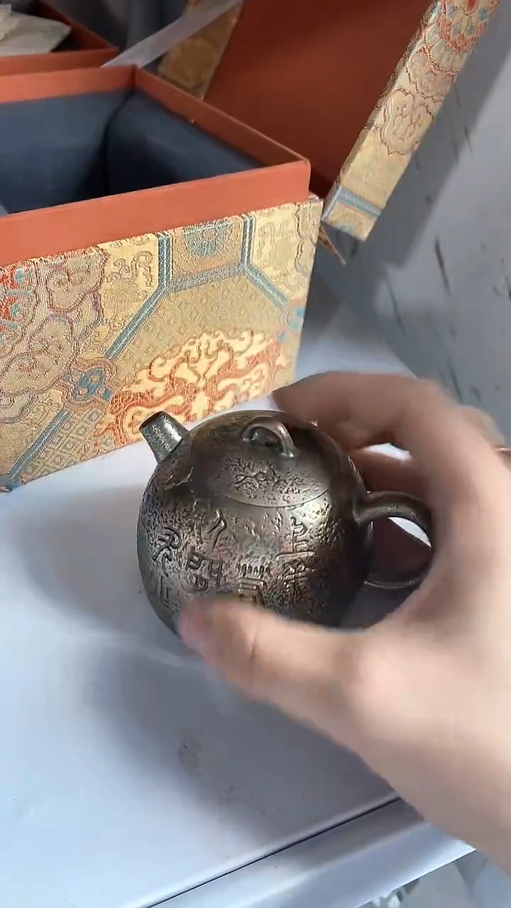 瓷片陶瓷茶具茶器