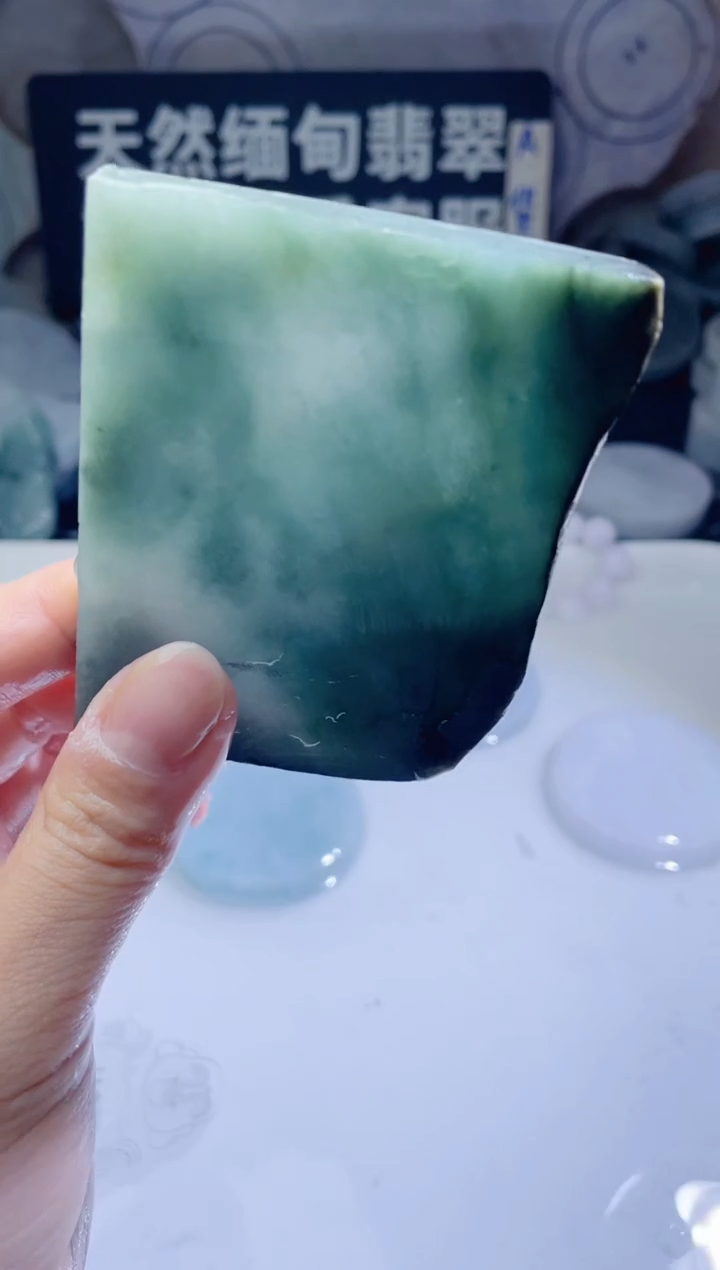 颈饰未镶嵌翡翠4879