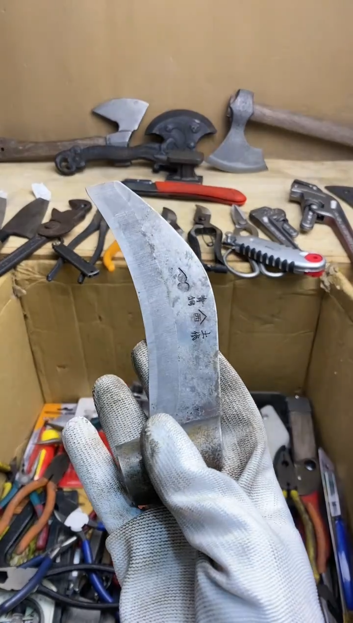 用****3五金园艺农具厨具工具闪购