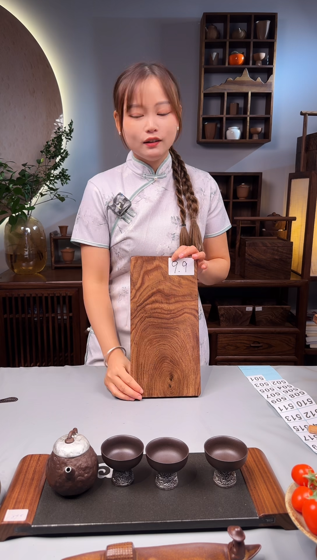北美黑胡桃实木原木31.5*15.5