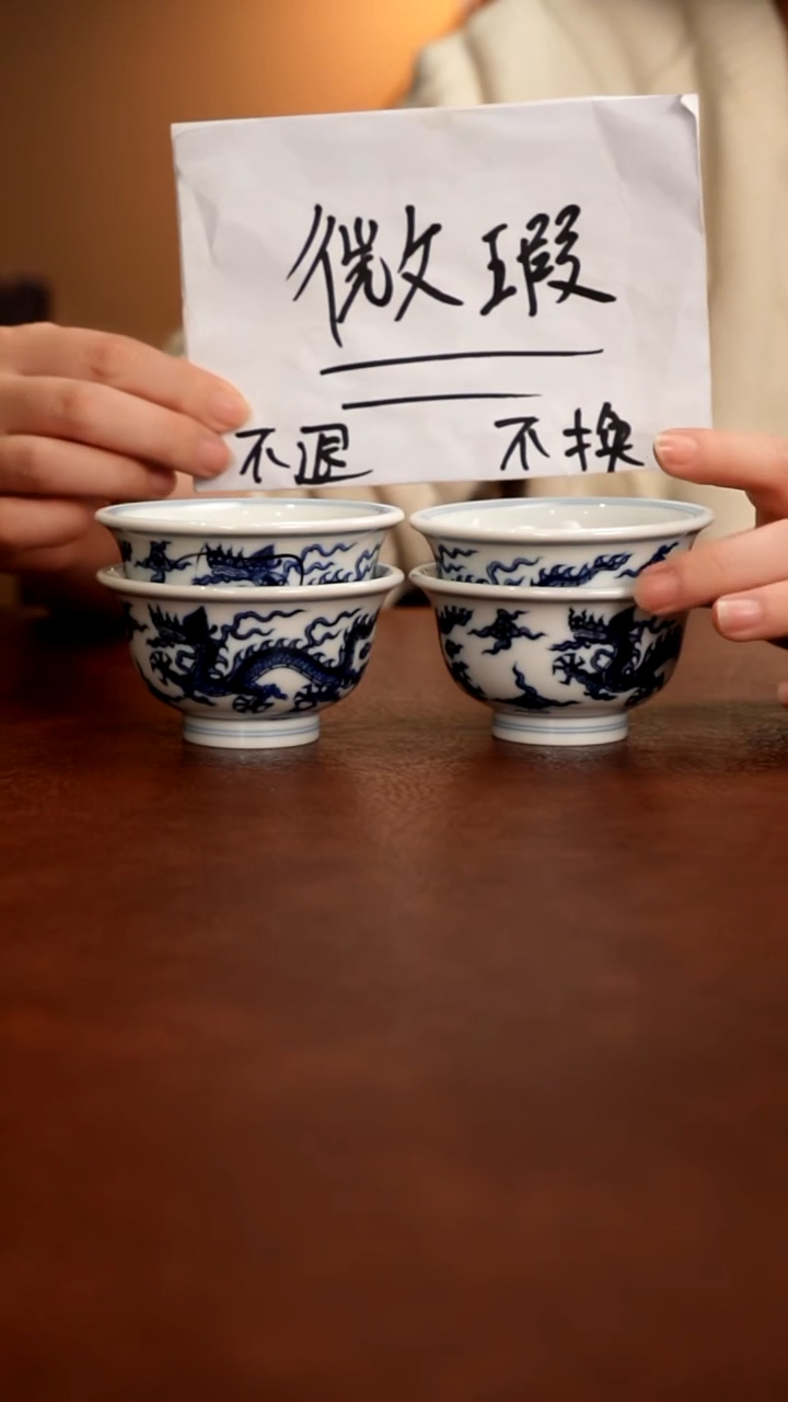 摆件陶景德镇瓷器，青花瓷手绘茶具~