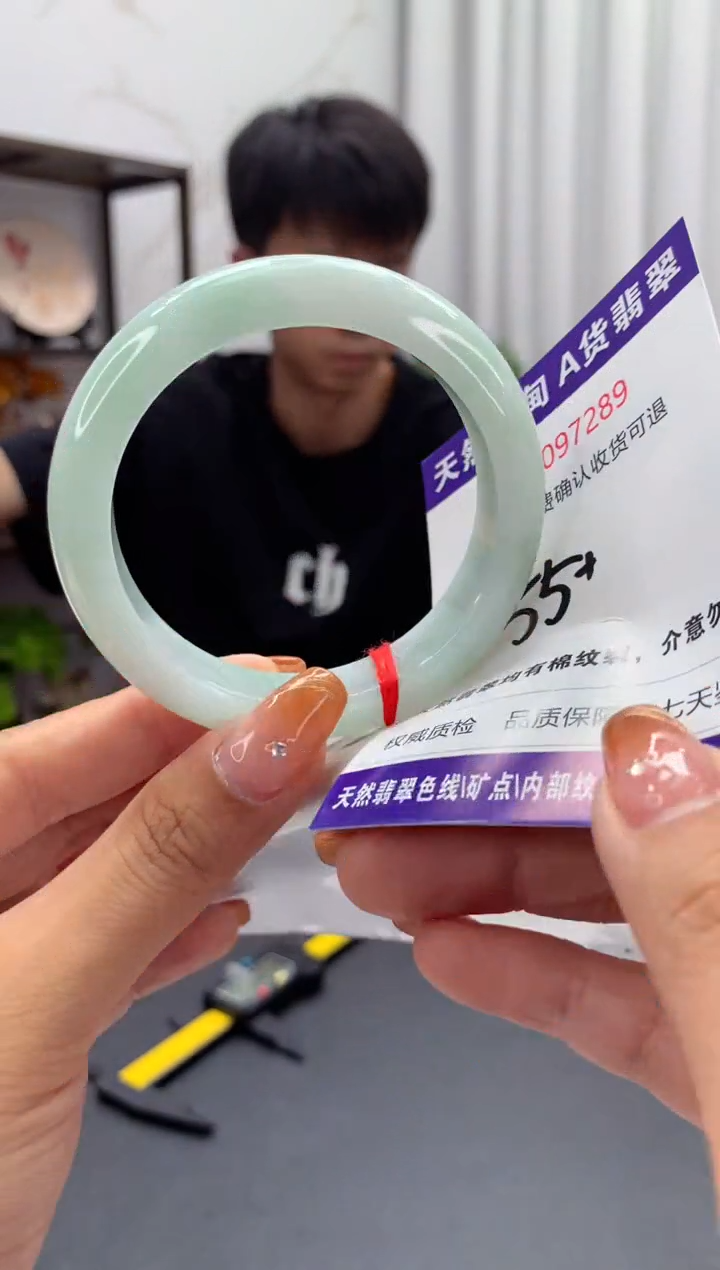 未镶嵌手镯翡翠天然缅甸A货翡翠